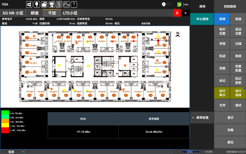 图片7.png 图片7.png