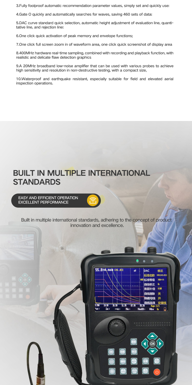 详情页_03 拷贝 2.jpg