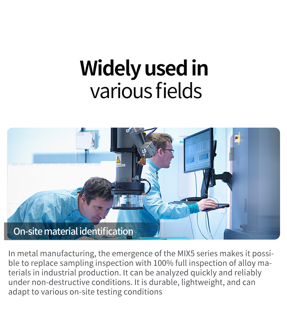 金属分析仪MIX5-500600英文版_05.jpg