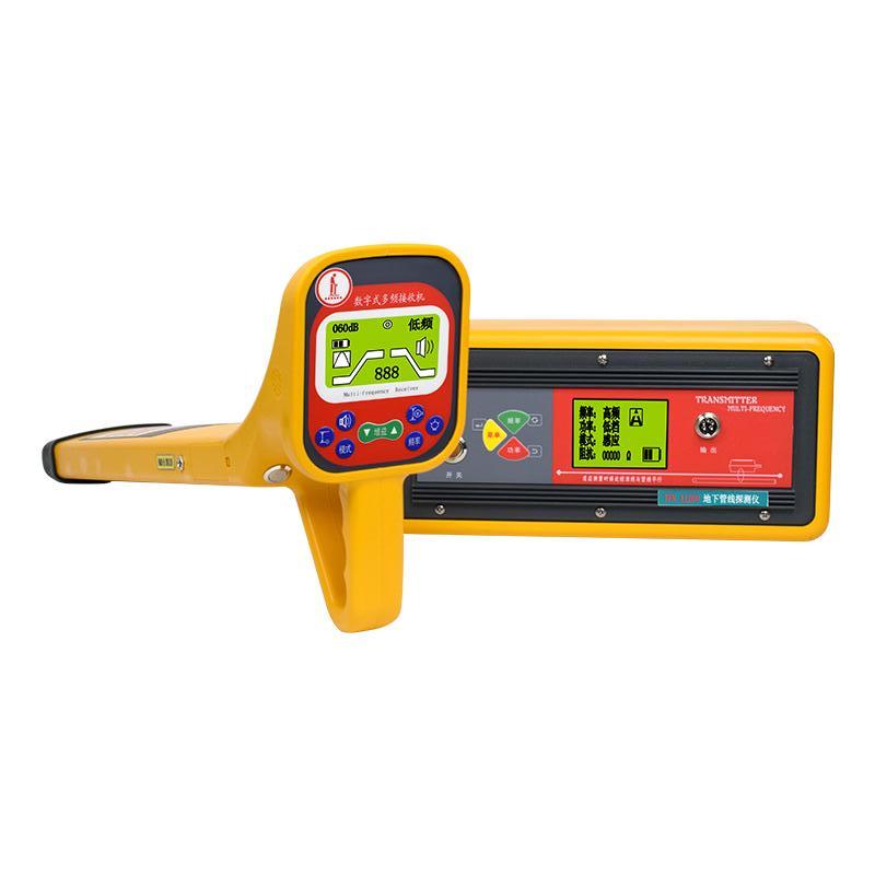 A1200 Underground Pipe Locator - Reliable Utility Detection Tool