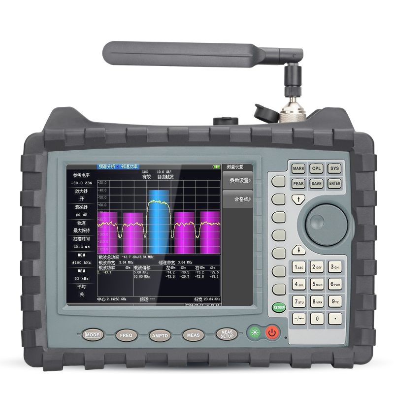 FAT130 Handheld Spectrum Analyzer - Portable RF Signal Analysis Tool 