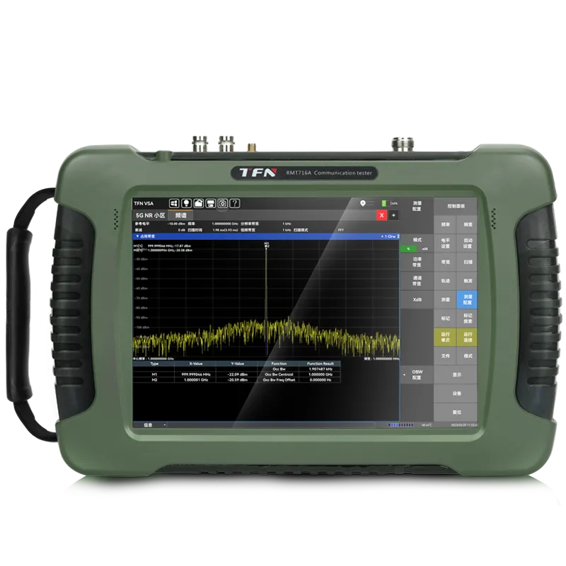 Frequency Range: 5KHz-4.5GHz/6.32GHz/7.5GHz/9GHz/20GHz/40GHz